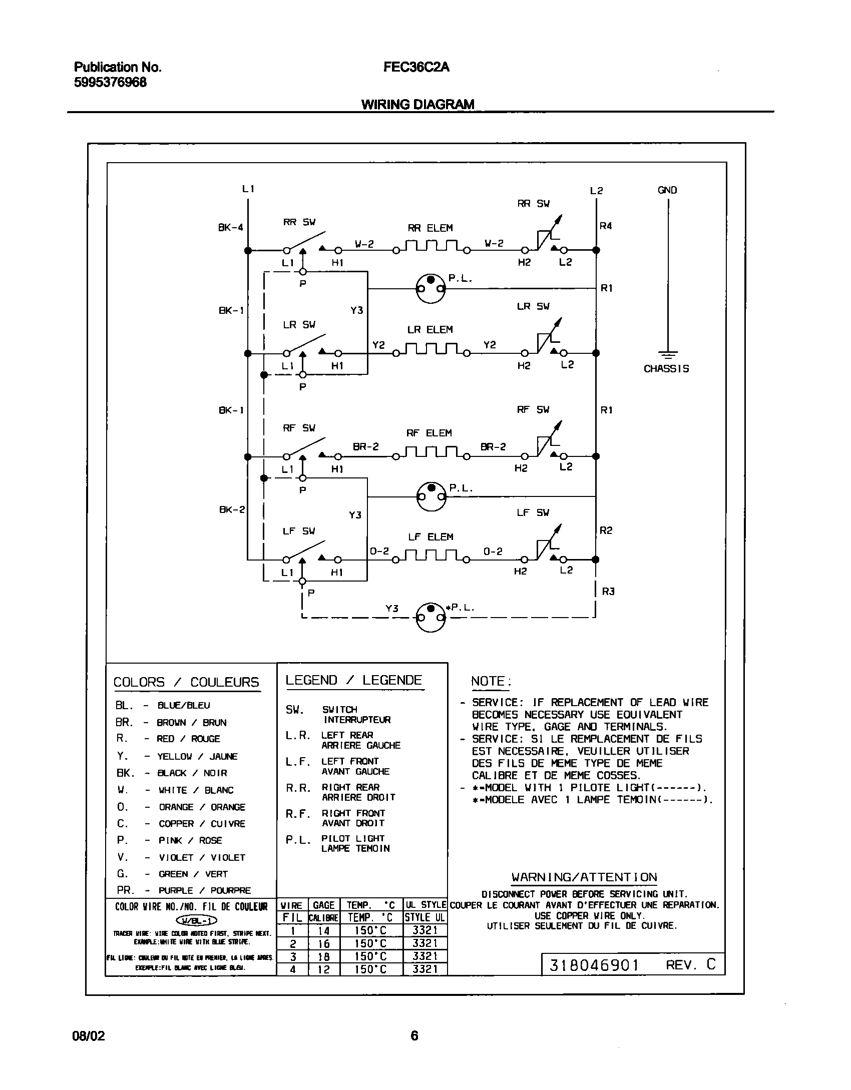 06 - WIRING DIAGRAM