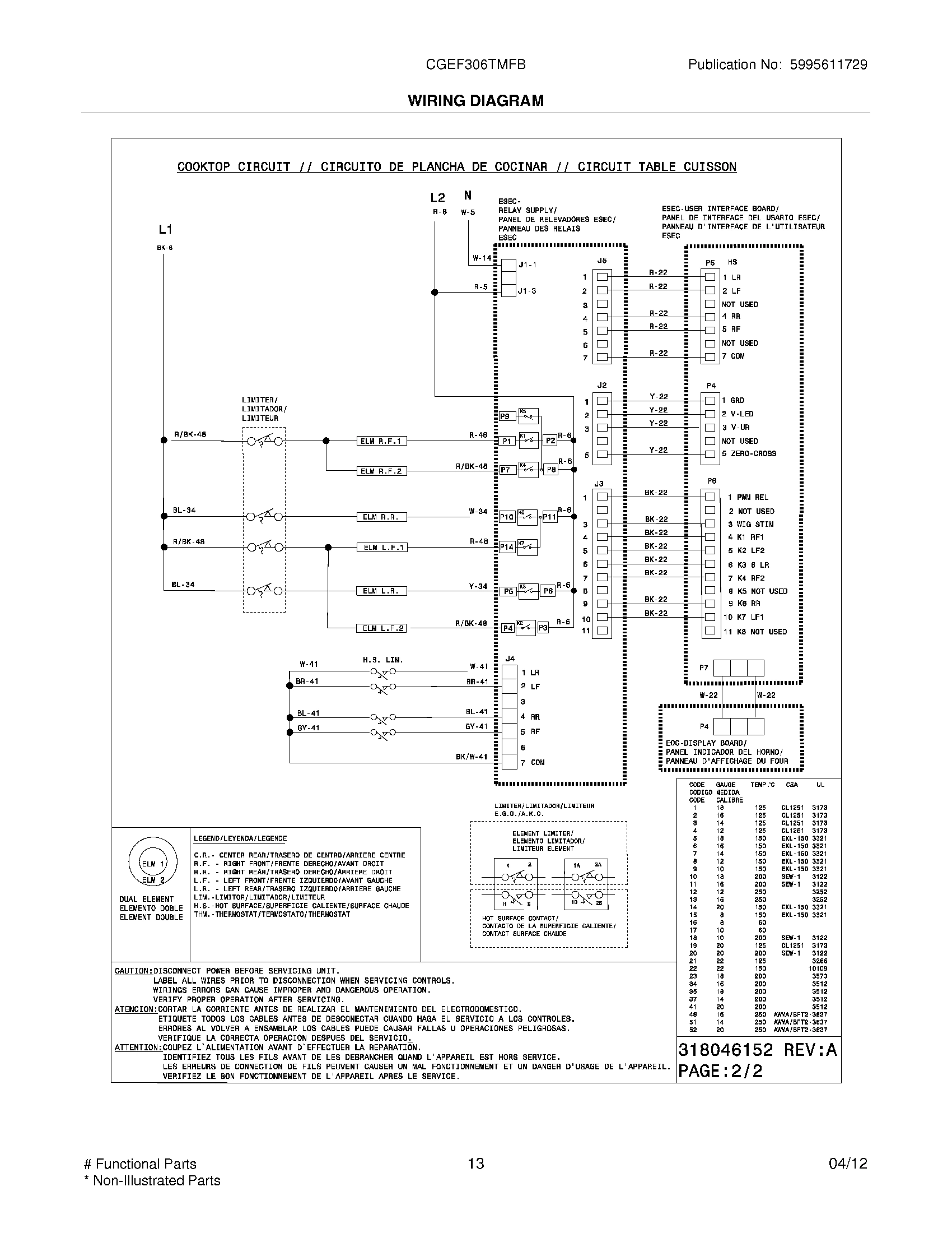 11 - WIRING DIAGRAM