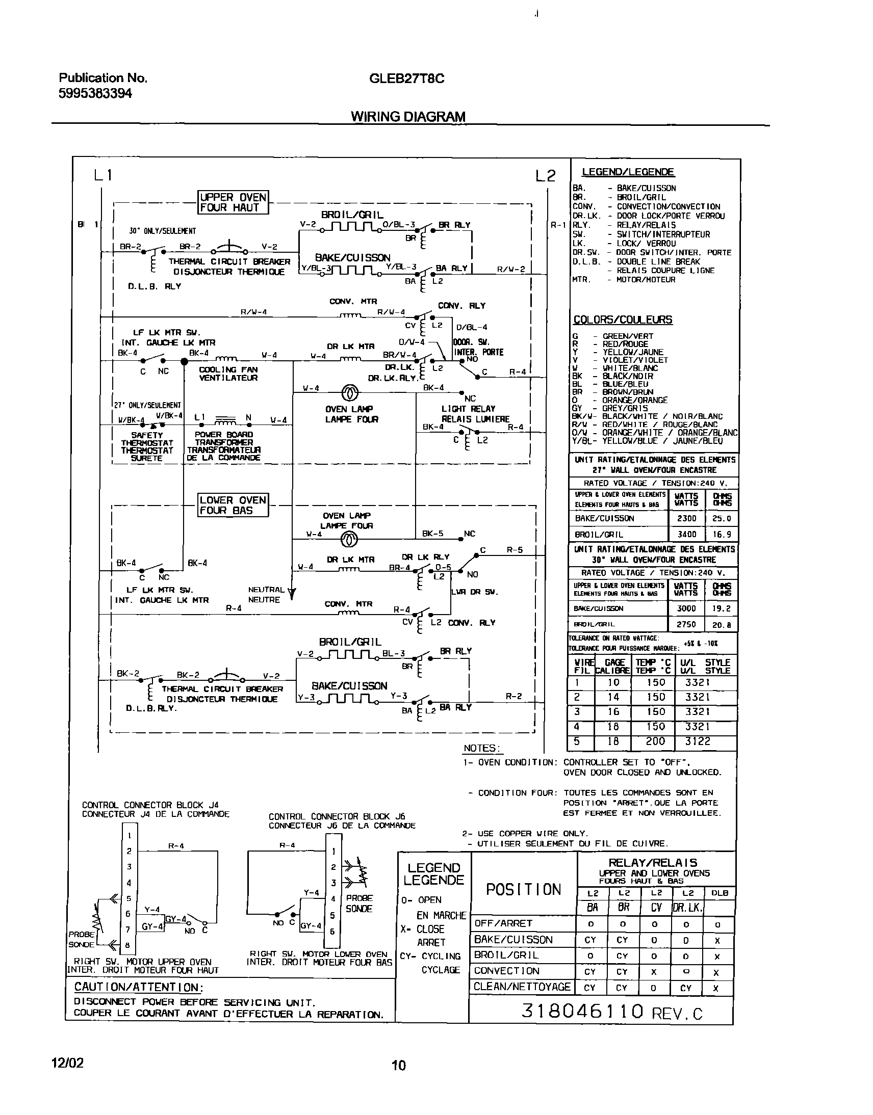 10 - WIRING DIAGRAM