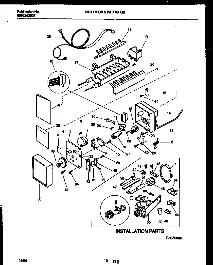 07 - ICE MAKER AND INSTALLATION PARTS