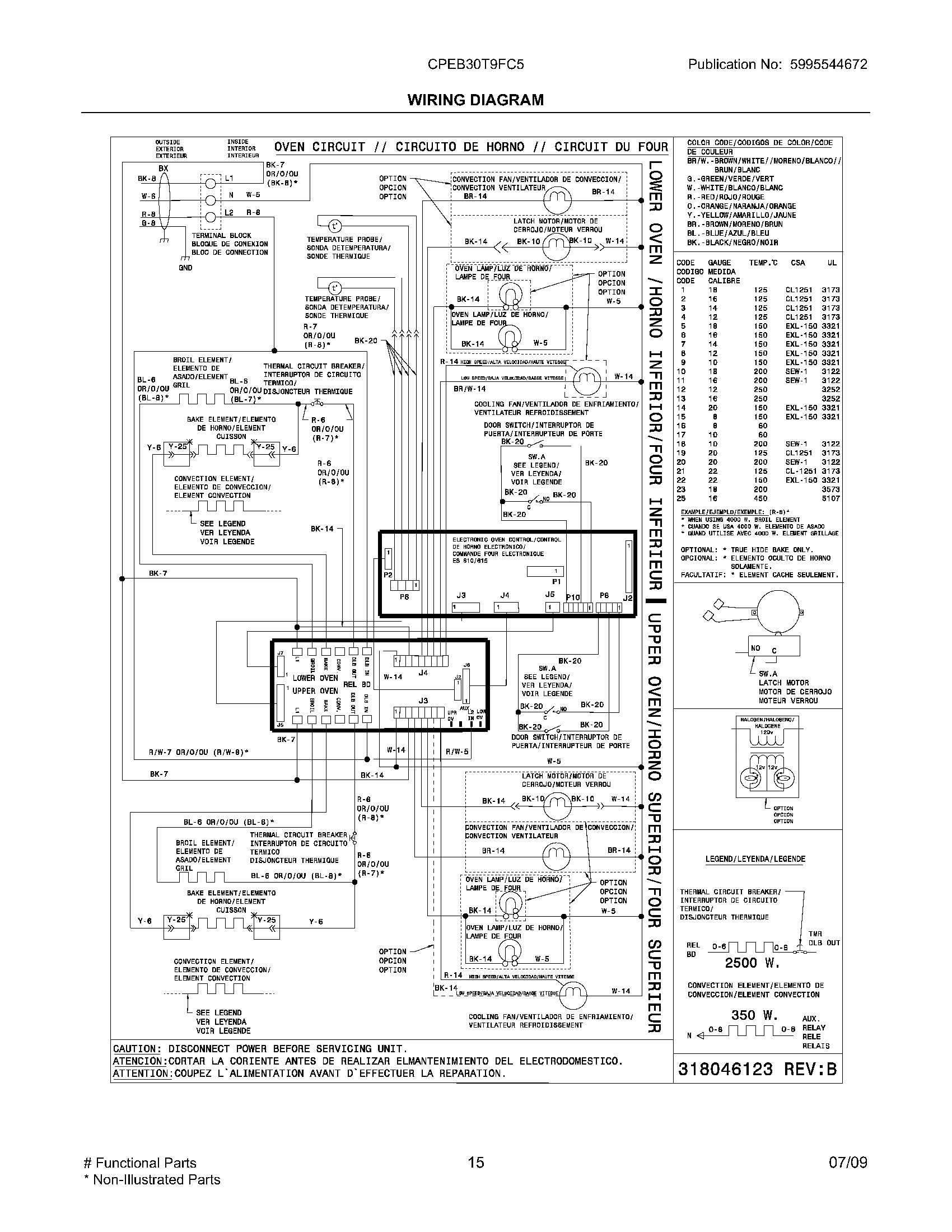 15 - WIRING DIAGRAM