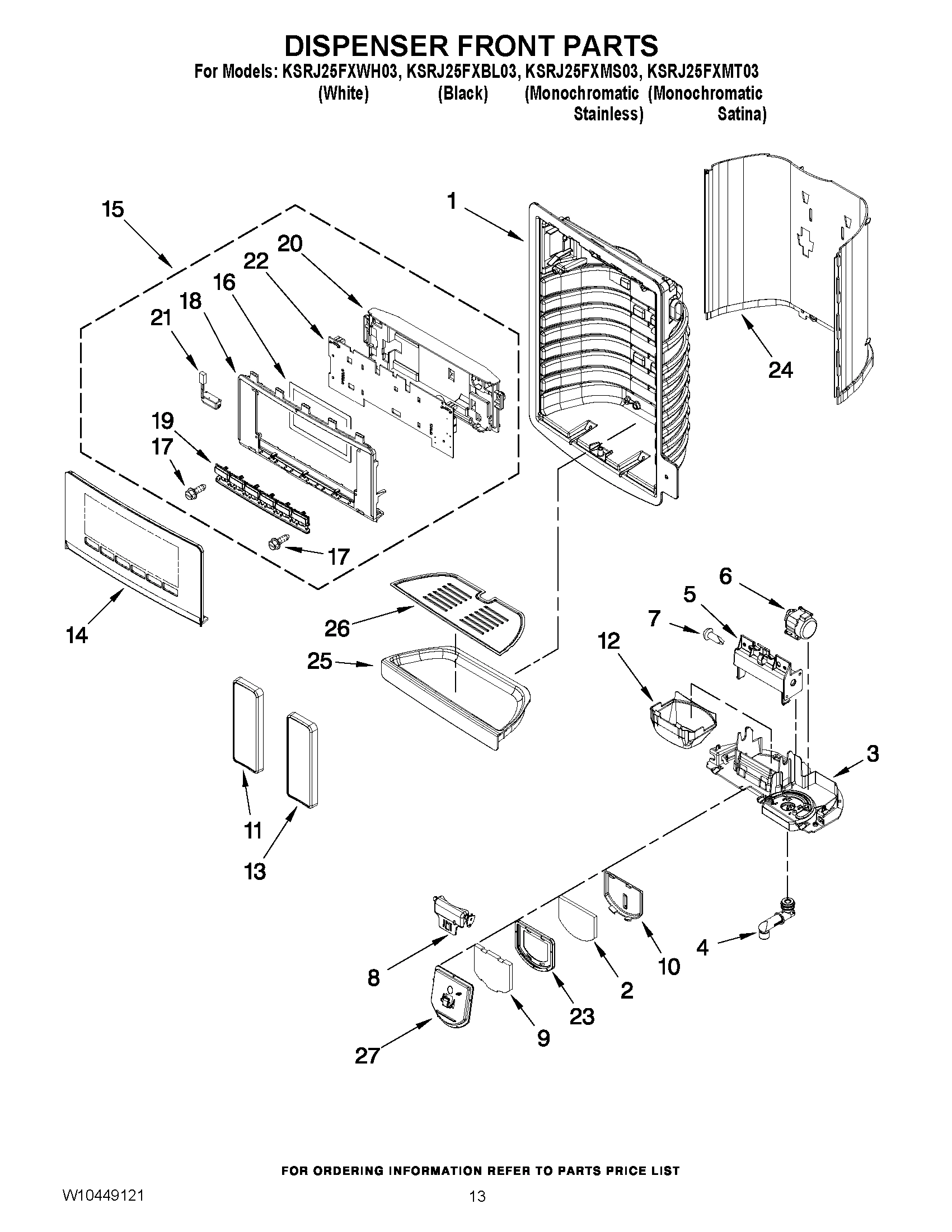 08 - DISPENSER FRONT PARTS