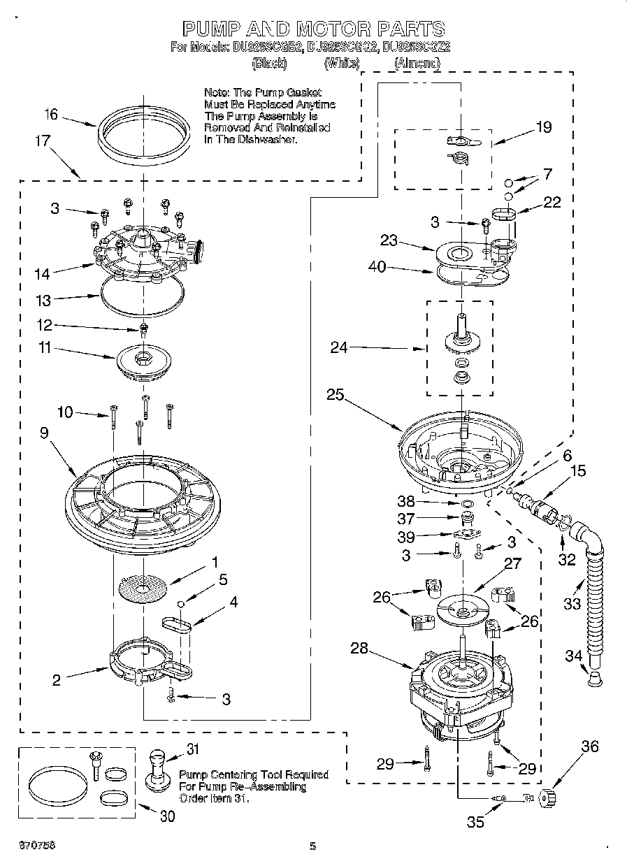04 - PUMP AND MOTOR