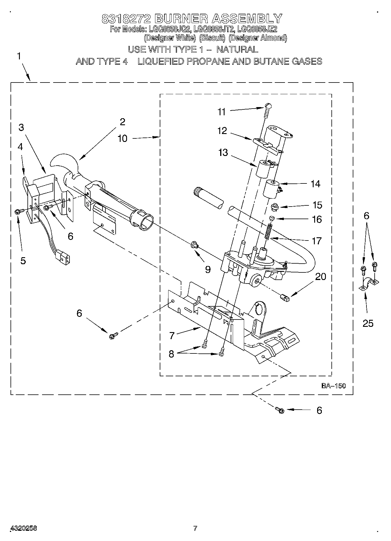 04 - 8318272 BURNER ASSEMBLY