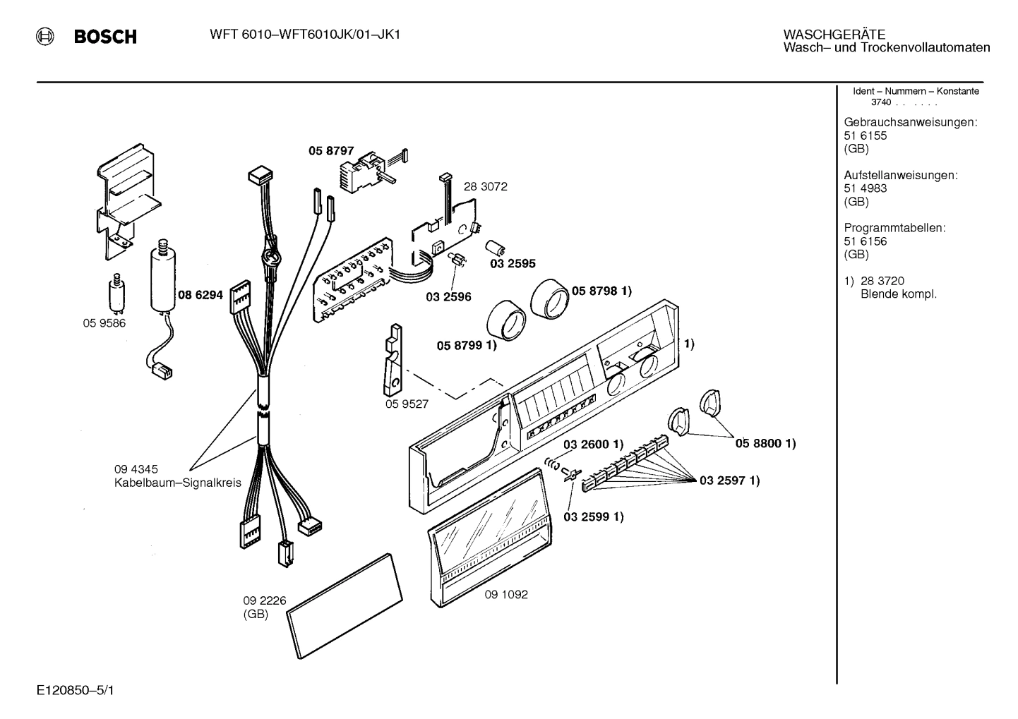 Diagram 1