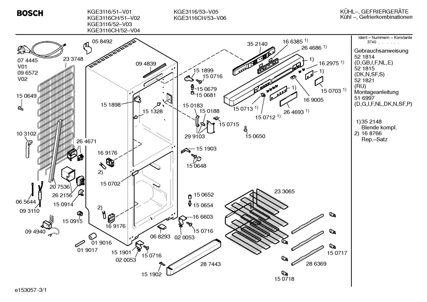 Diagram 1