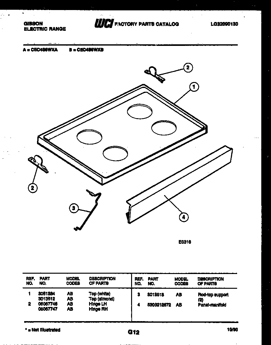 07 - COOKTOP PARTS