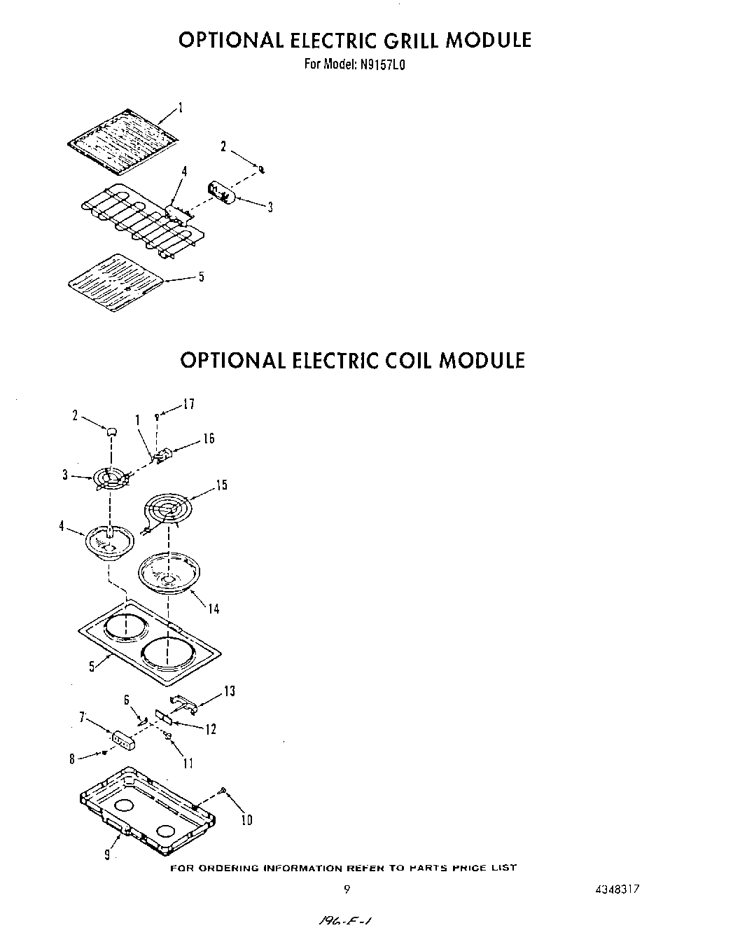 07 - ELECTRIC GRILL , ELECTRIC COIL
