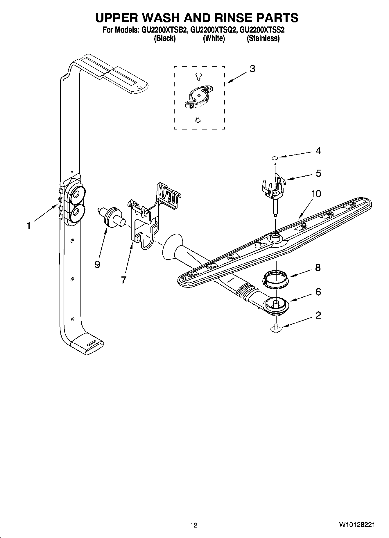 10 - UPPER WASH AND RINSE PARTS