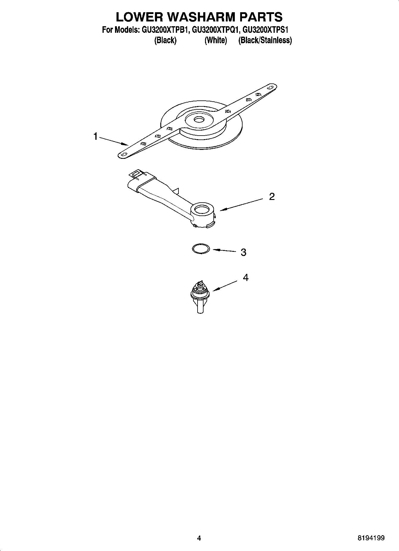 04 - LOWER WASHARM PARTS