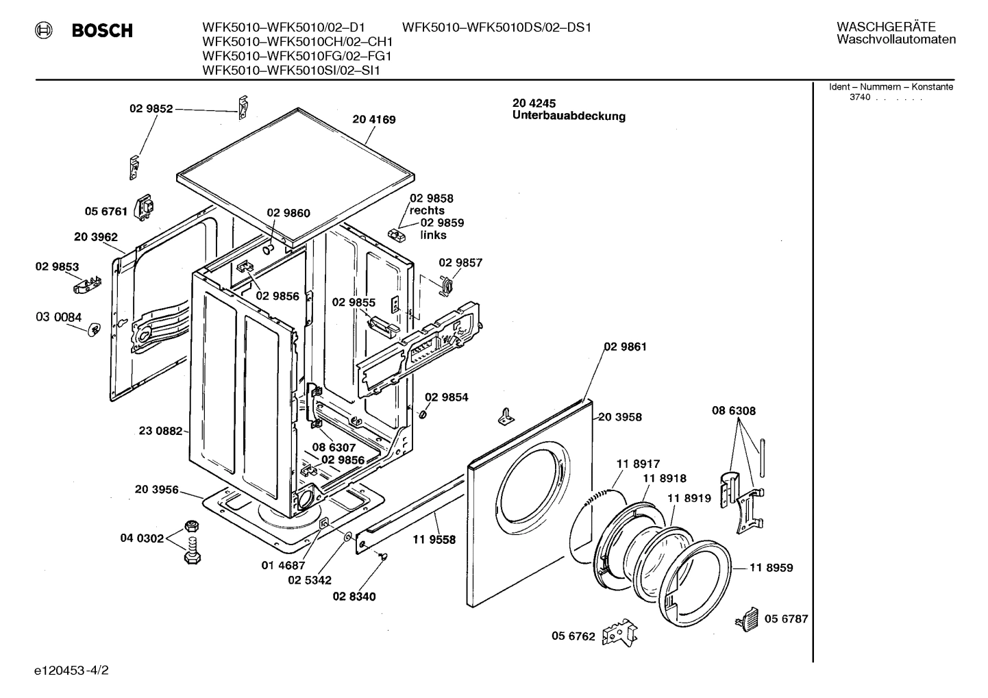 Diagram 2