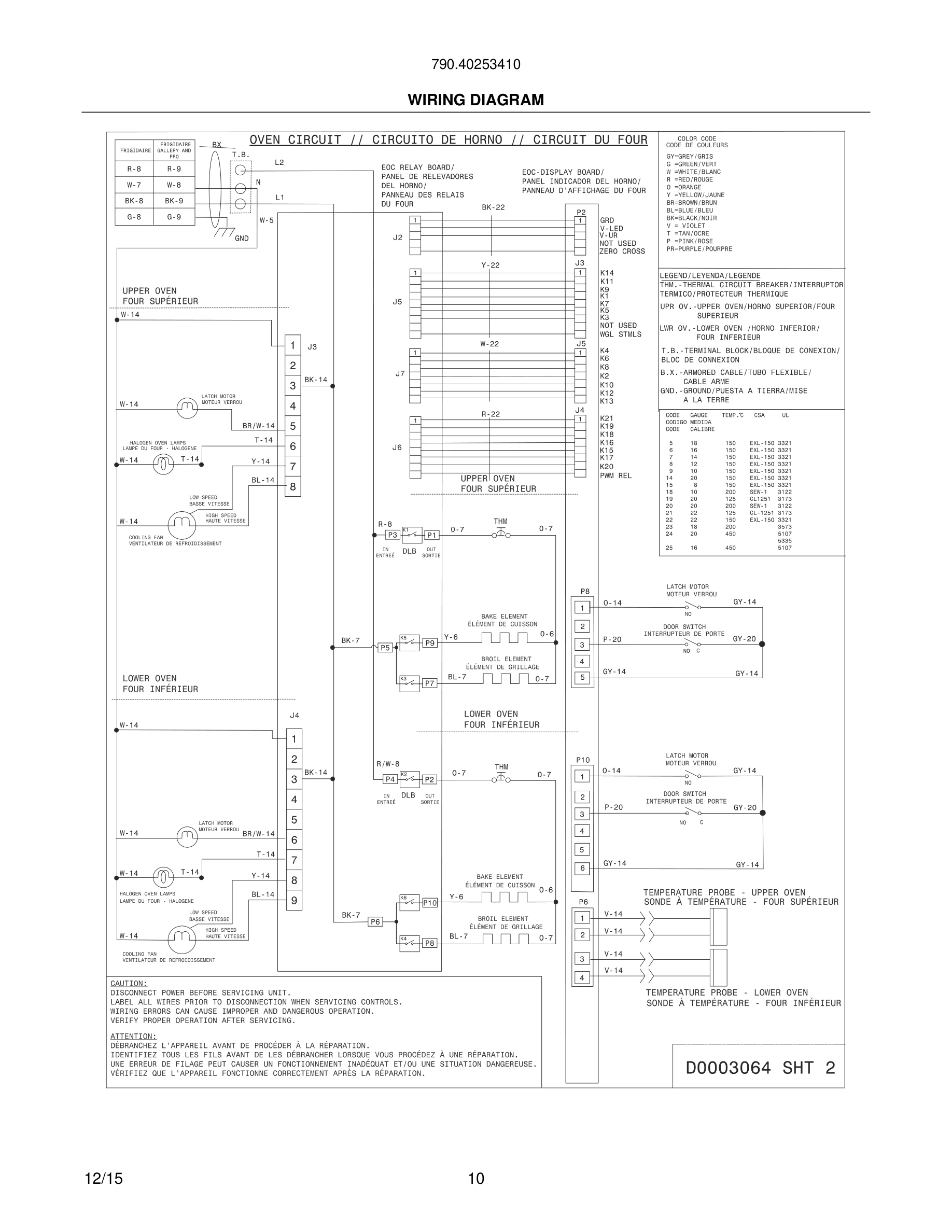10 - WIRING DIAGRAM