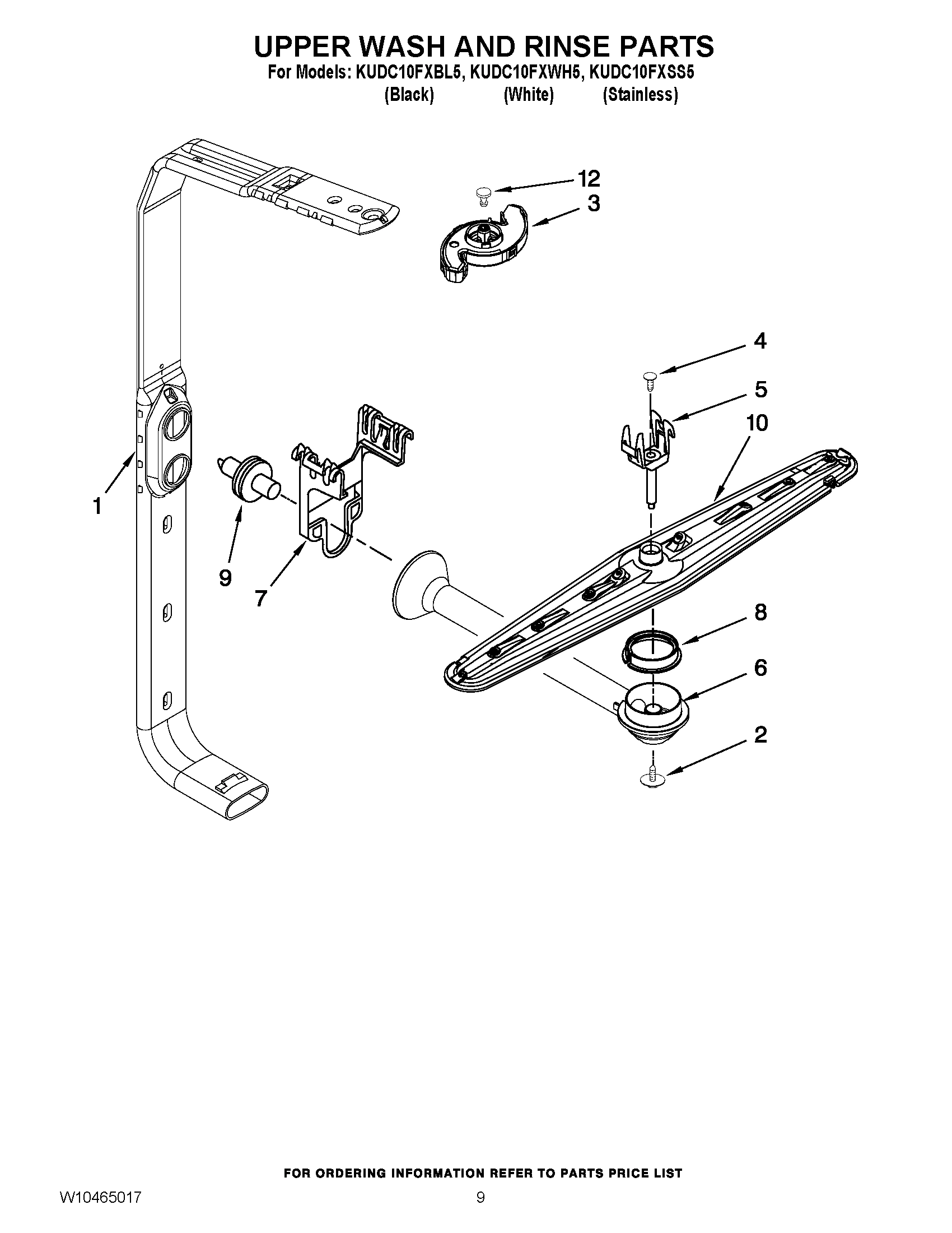 07 - UPPER WASH AND RINSE PARTS