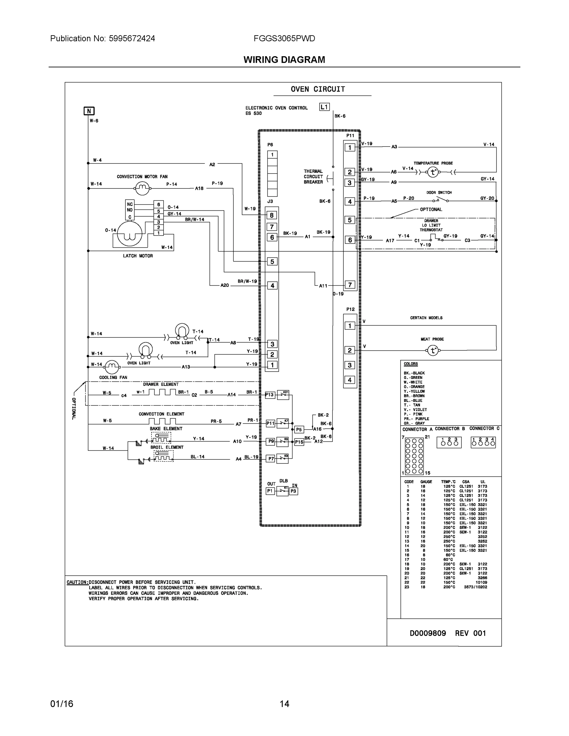 07 - WIRING DIAGRAM