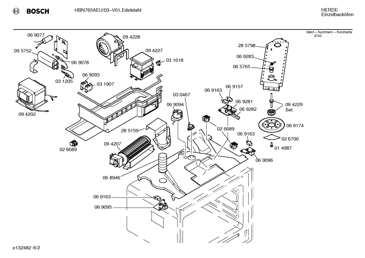 Diagram 2