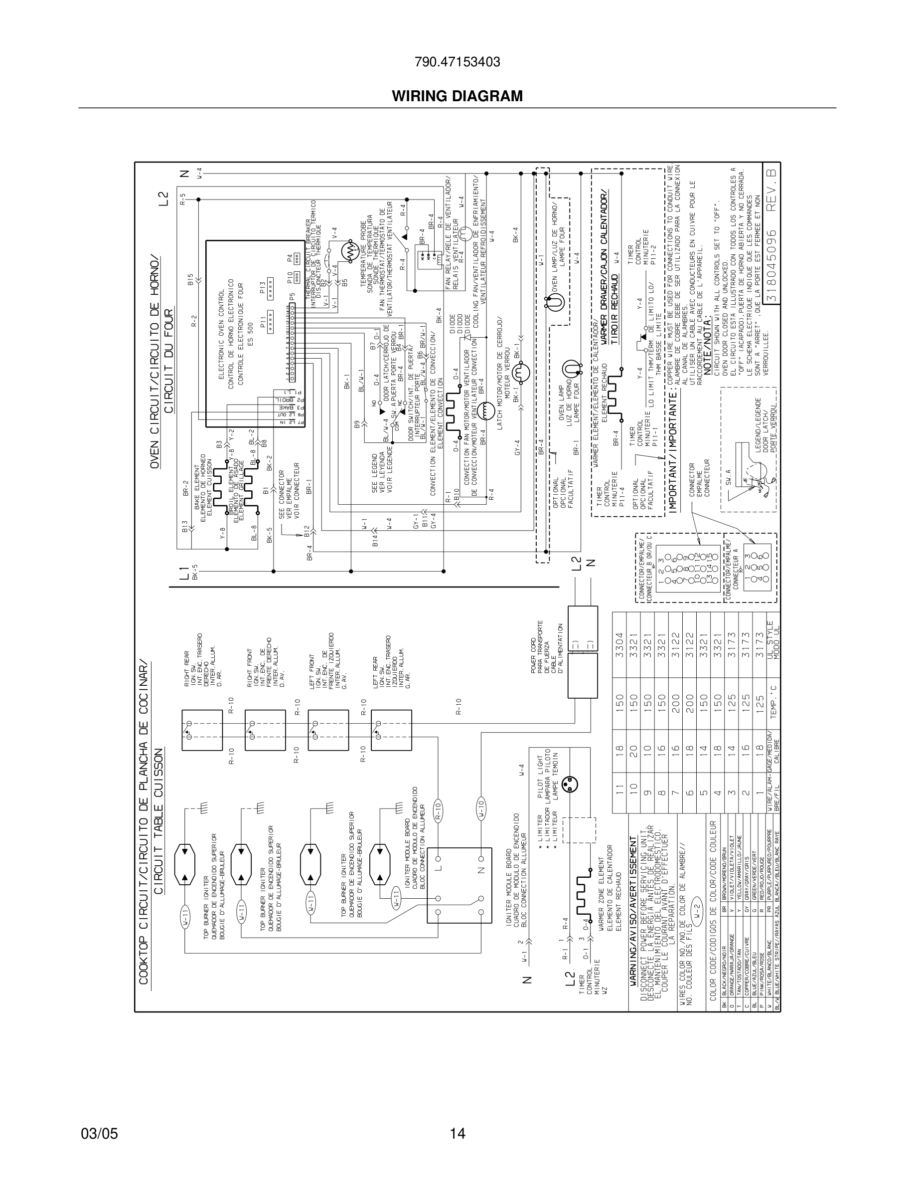 14 - WIRING DIAGRAM