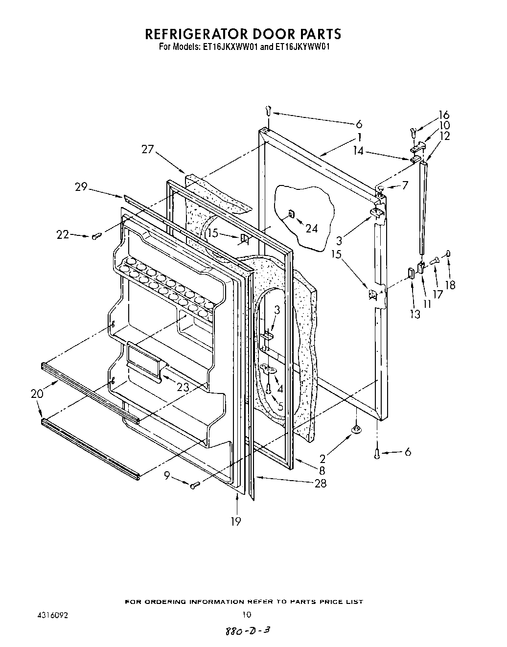 08 - REFRIGERATOR DOOR , LIT/OPTIONAL