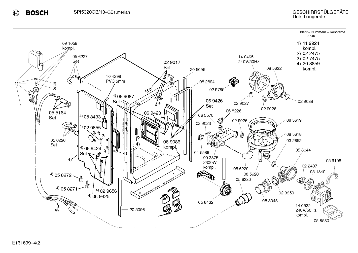 Diagram 2