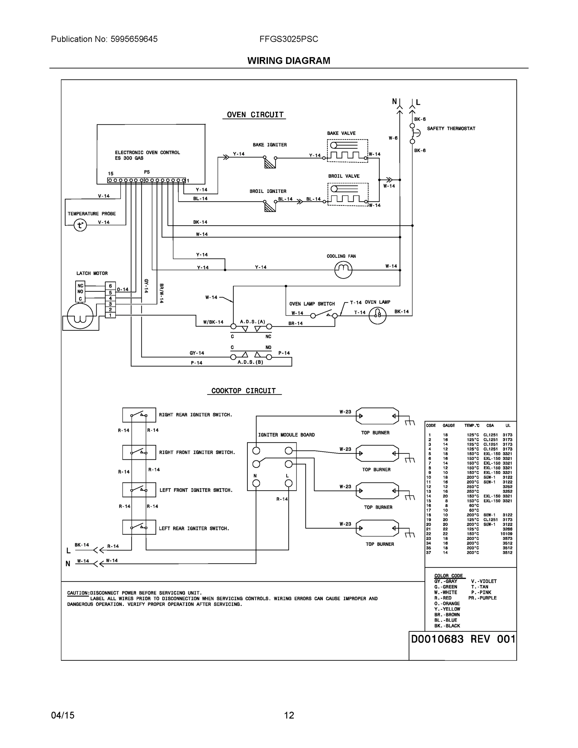 07 - WIRING DIAGRAM
