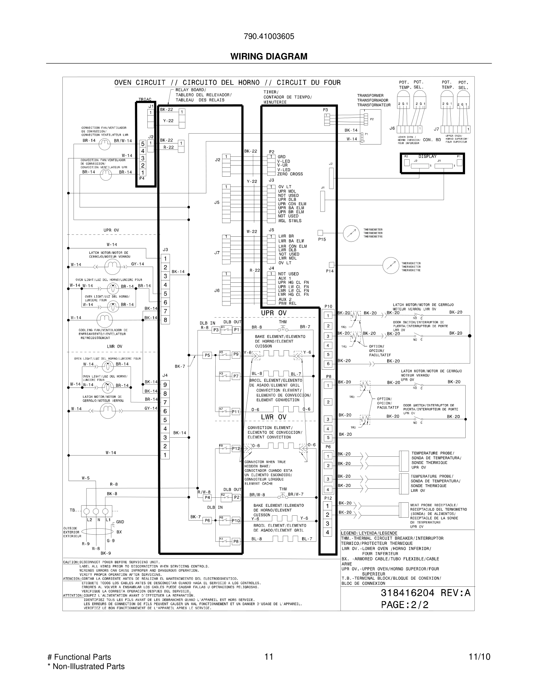 11 - WIRING DIAGRAM