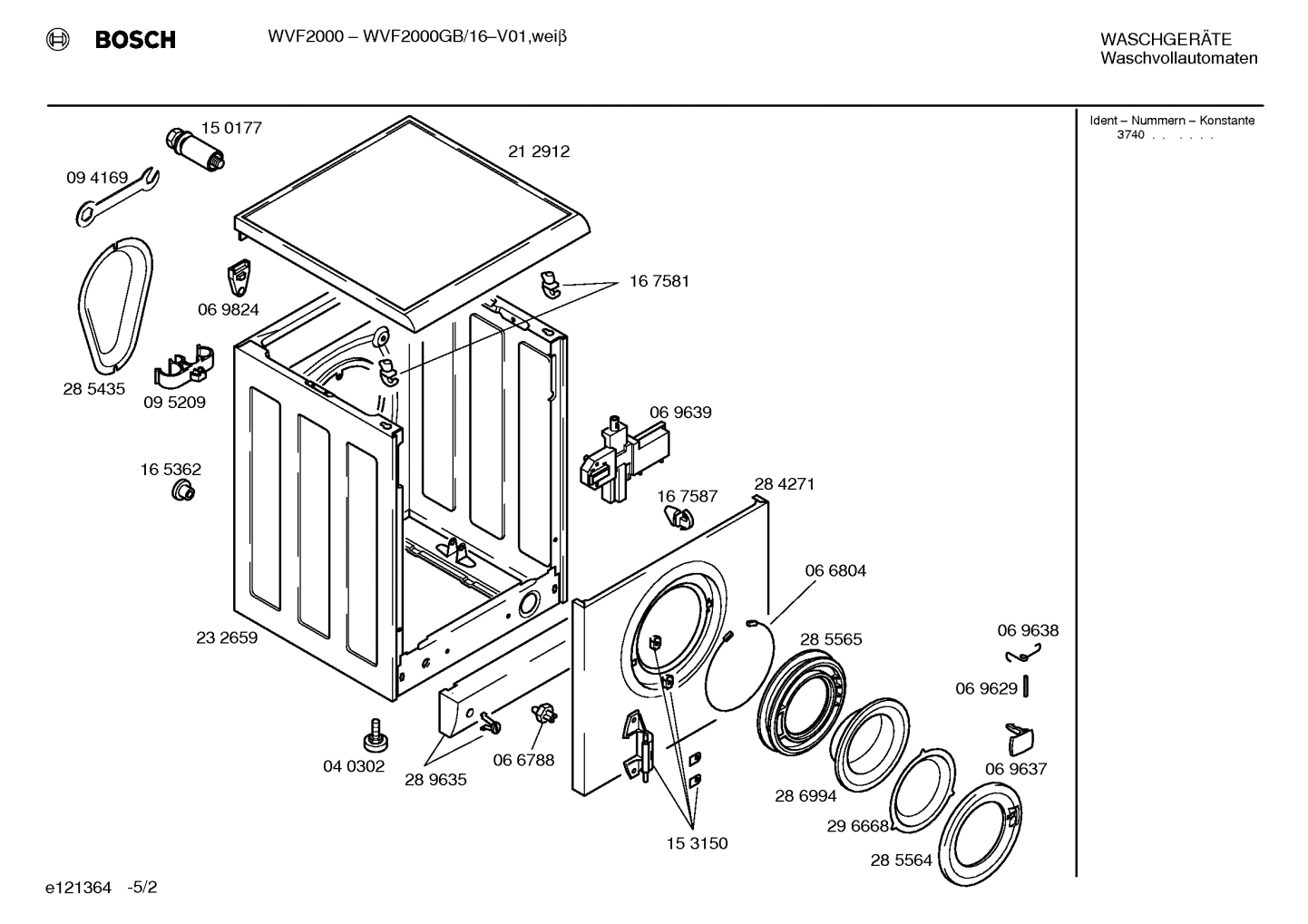 Diagram 2