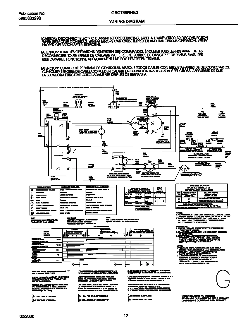 07 - 131900600G WIRING DIAGRAM