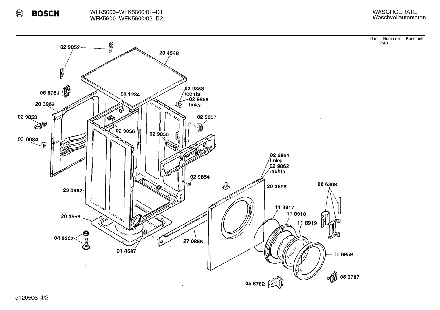 Diagram 2