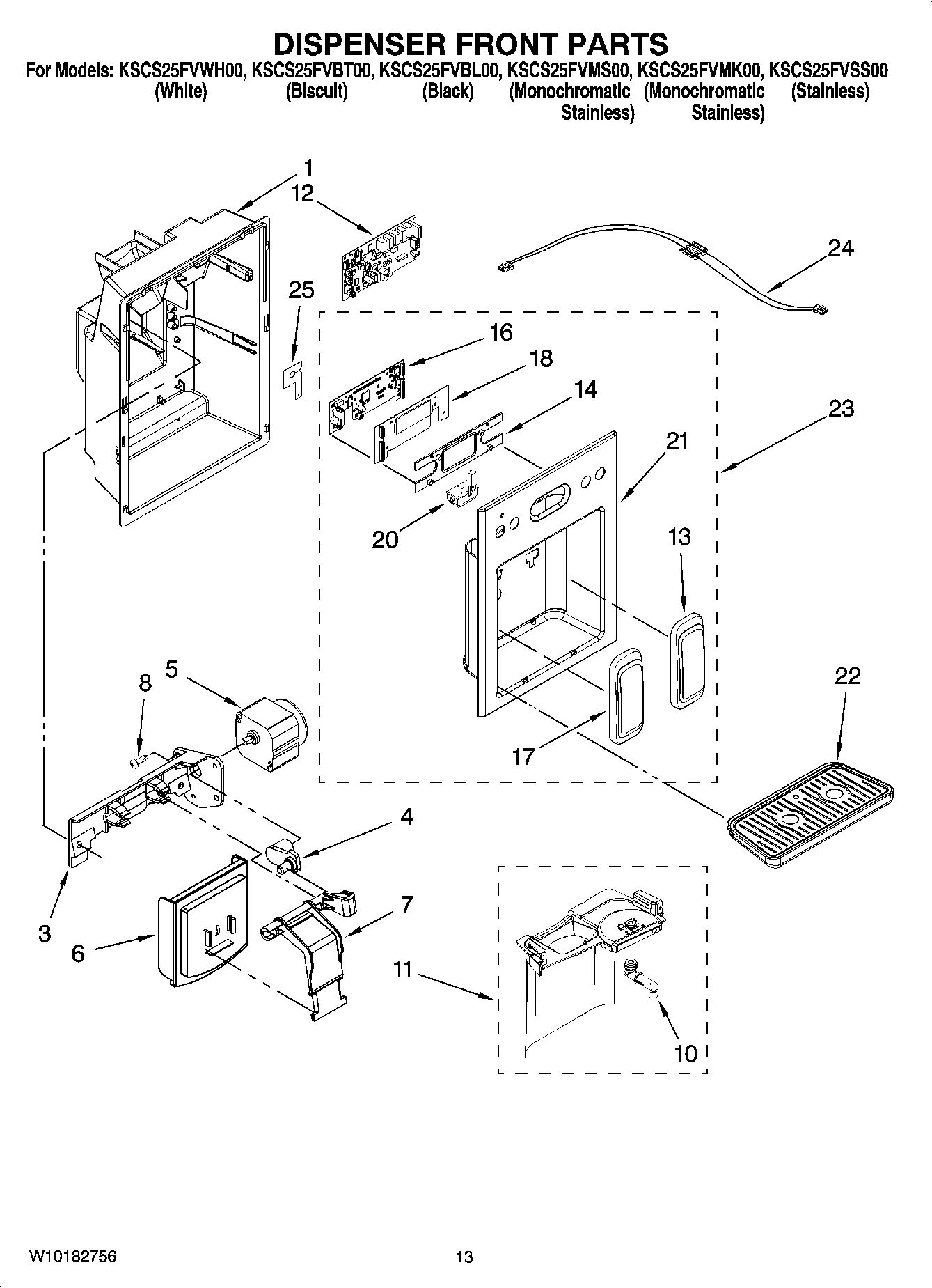 08 - DISPENSER FRONT PARTS