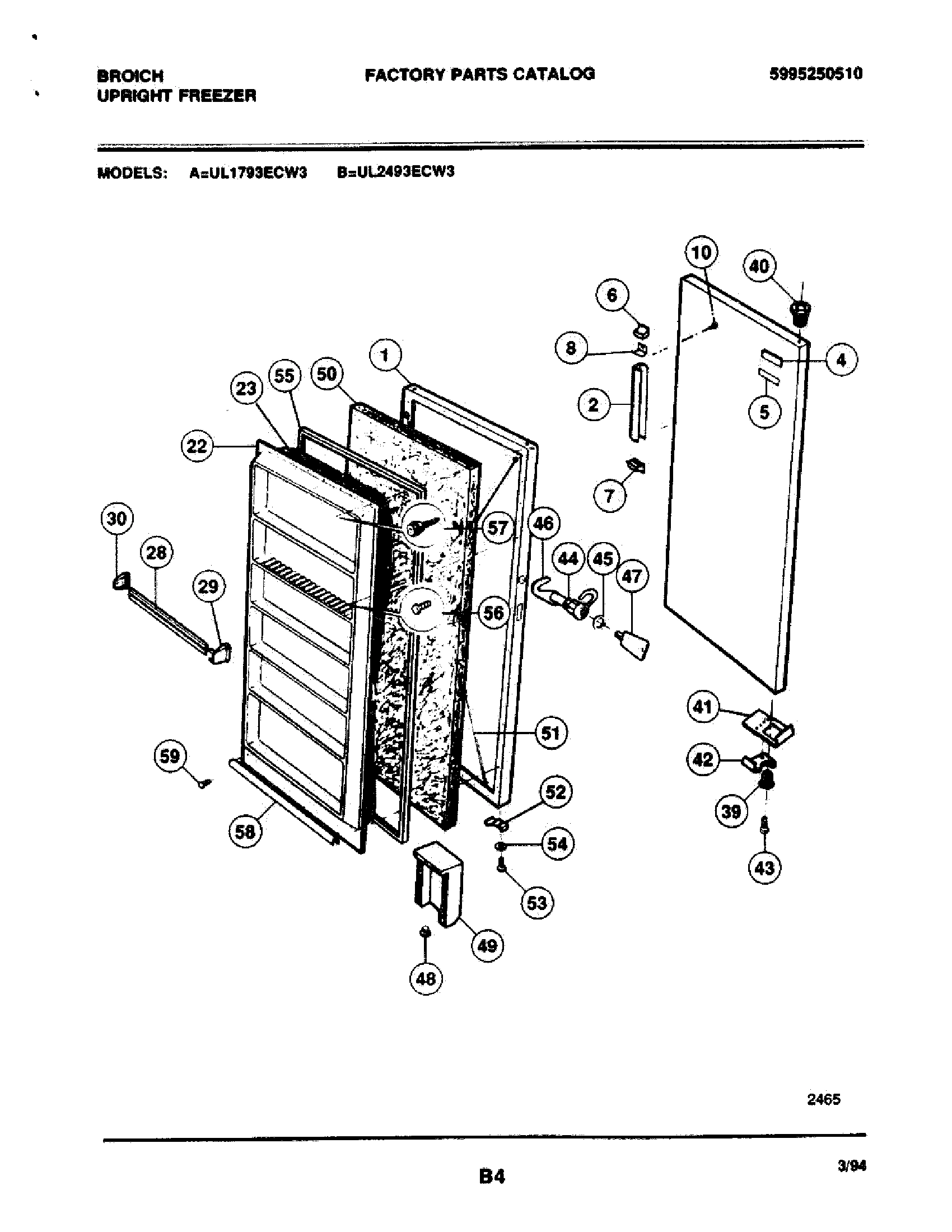 03 - DOOR