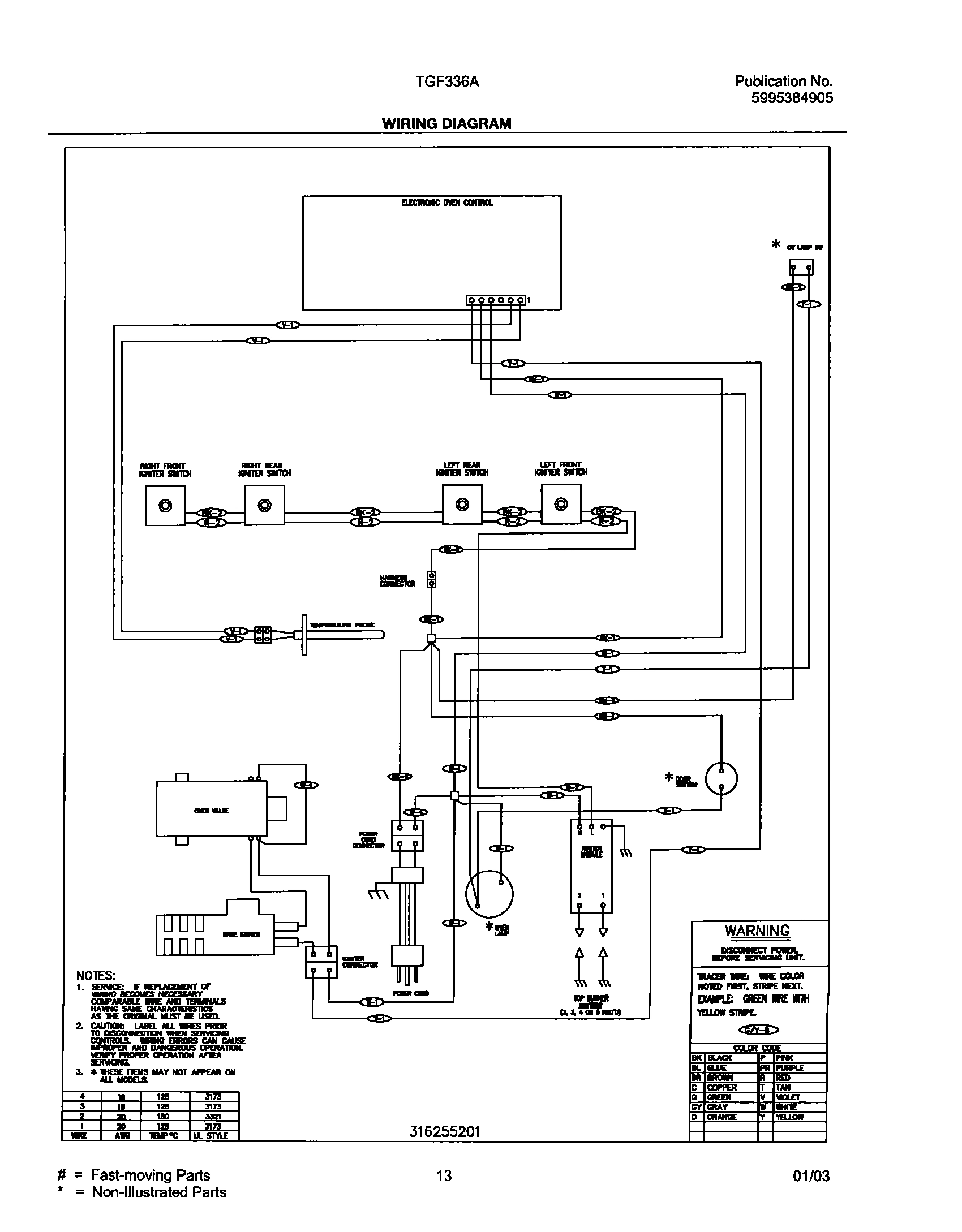 13 - WIRING DIAGRAM