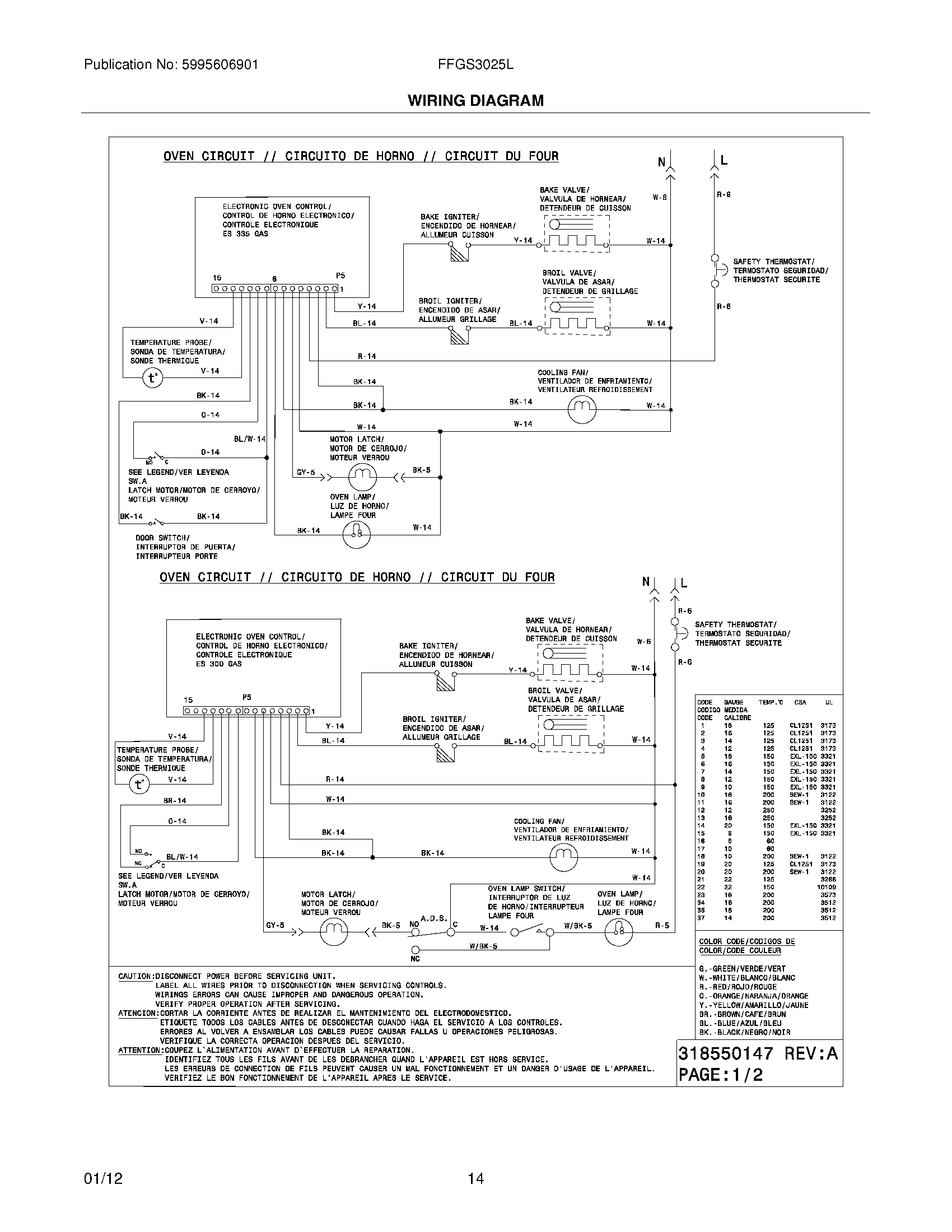 14 - WIRING DIAGRAM