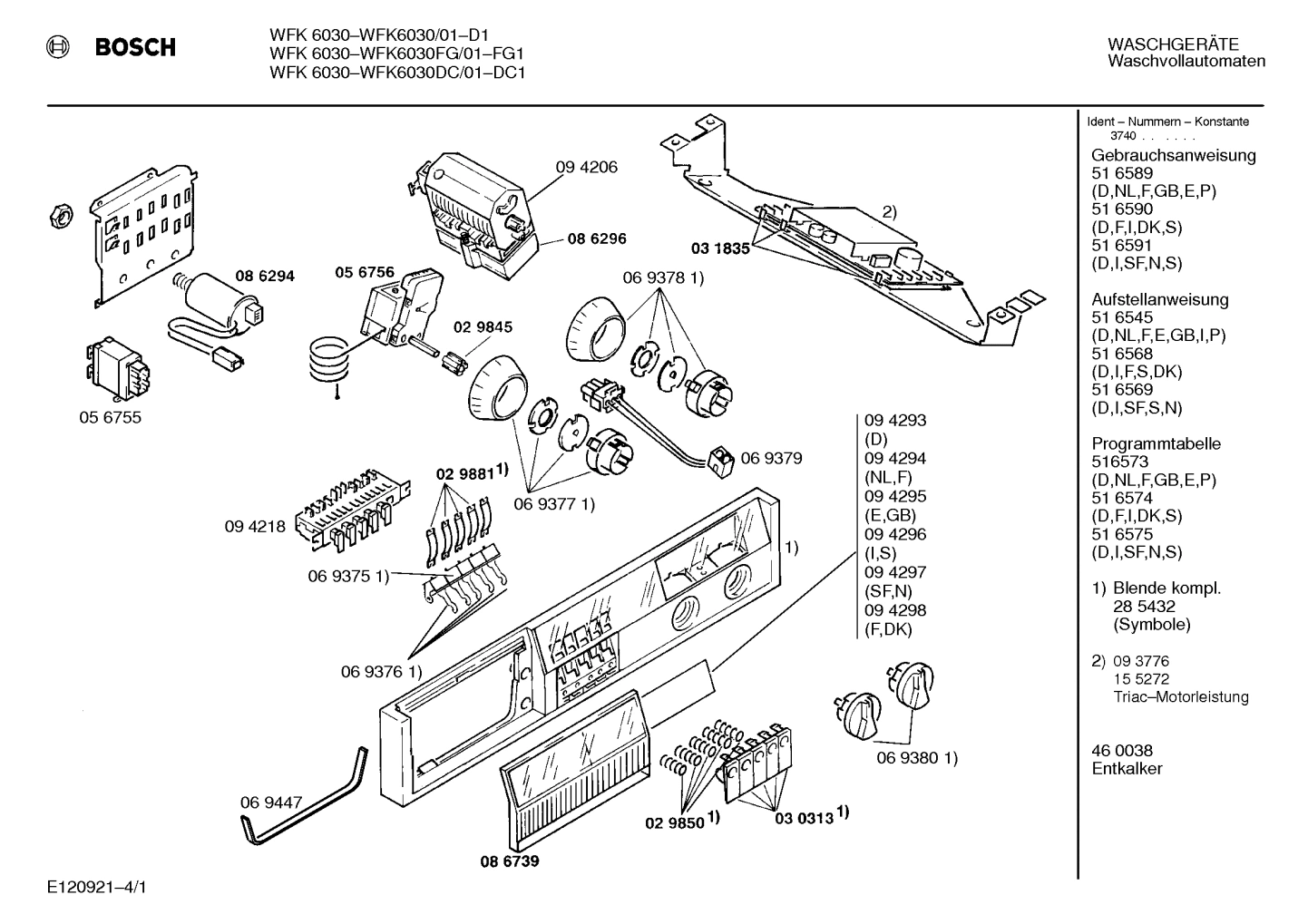 Diagram 1