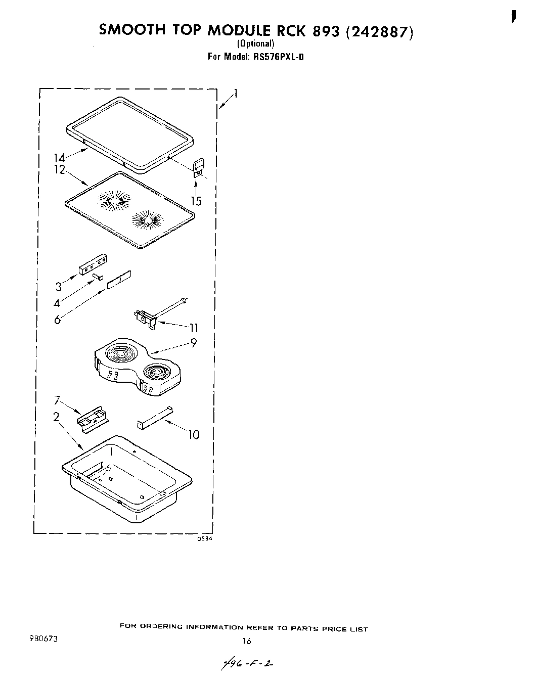 12 - SMOOTH TOP RCK 893 (242887)