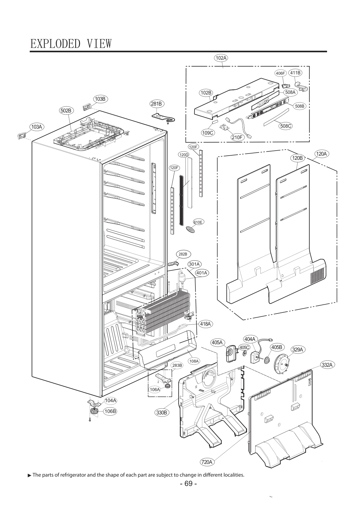 DIAGRAM 1