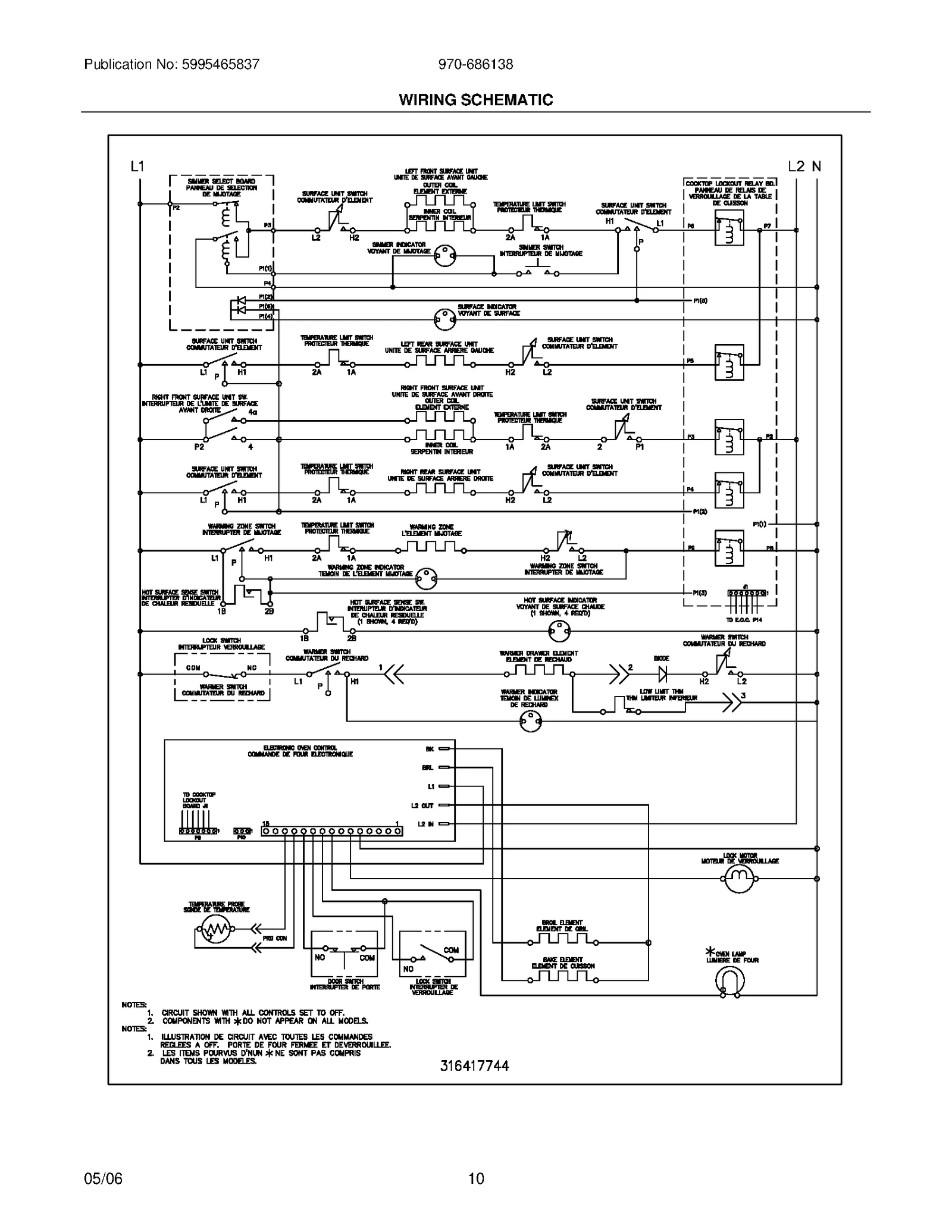 WIRING SCHEMATIC