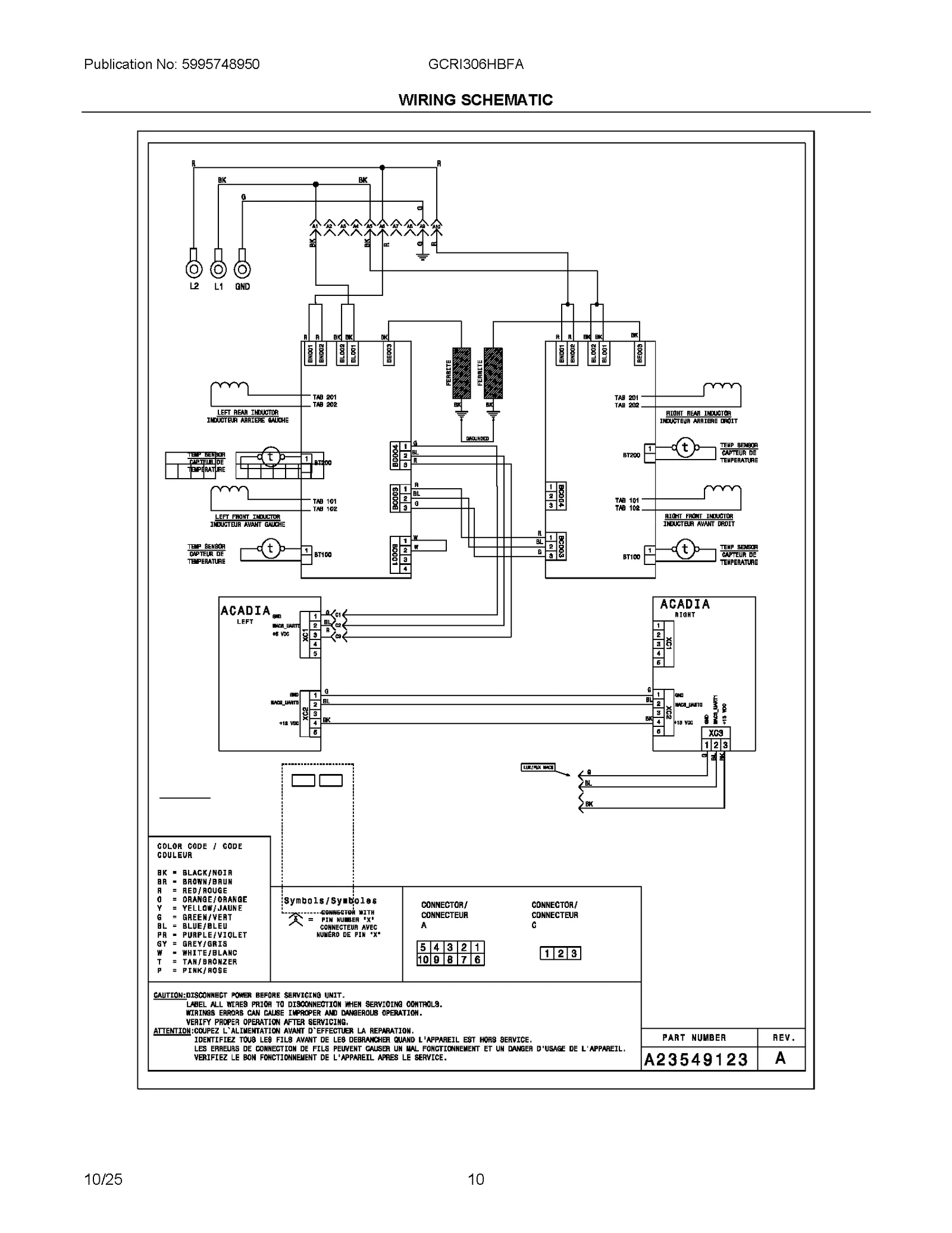WIRING SCHEMATIC