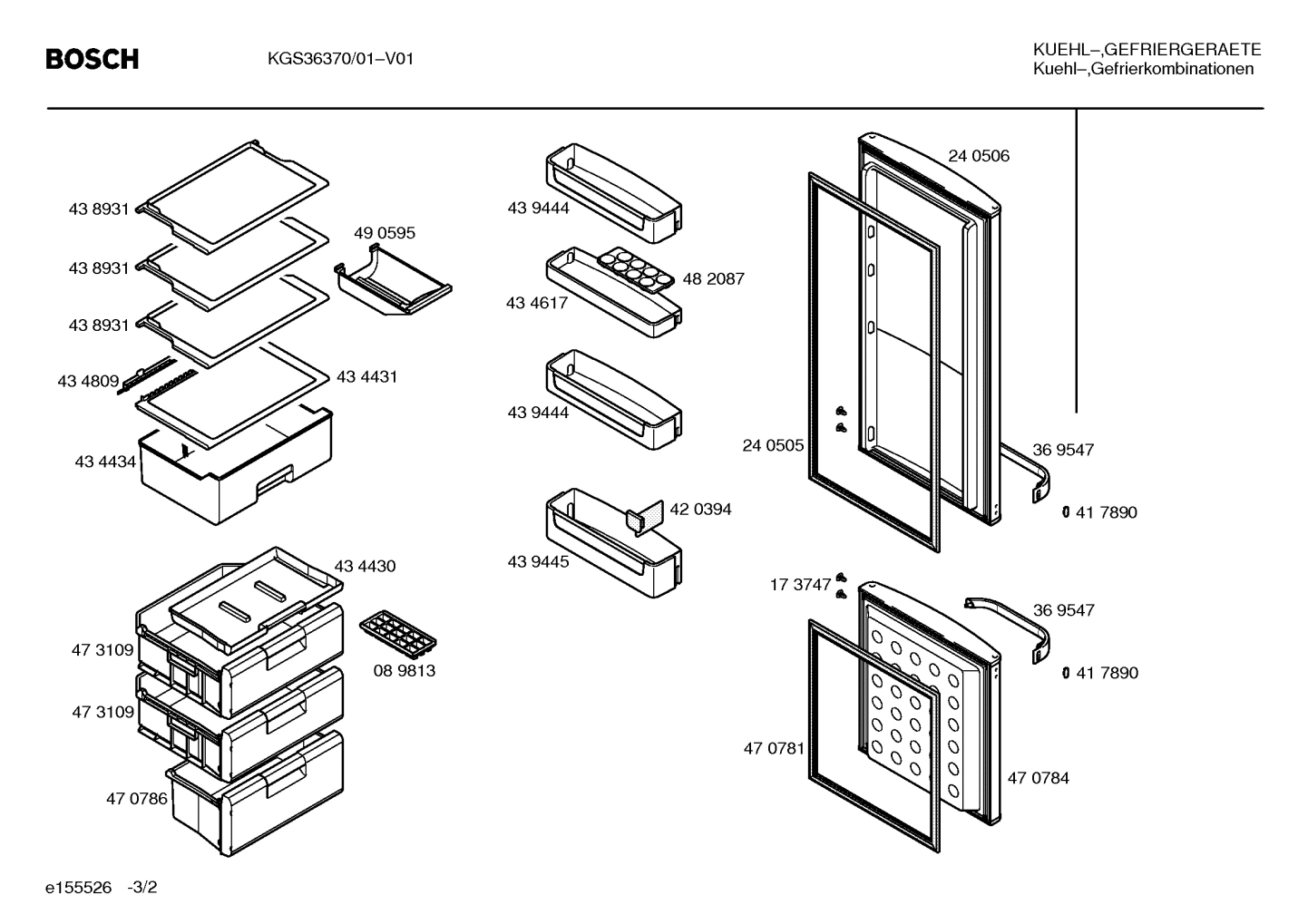 Diagram 2