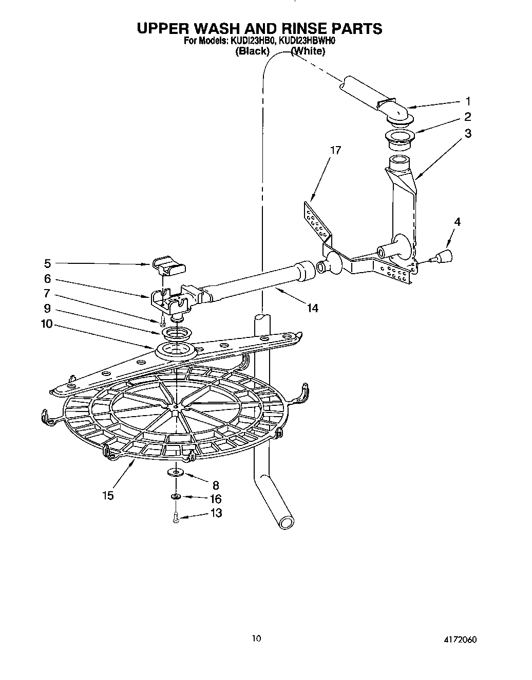 08 - UPPER WASH AND RINSE