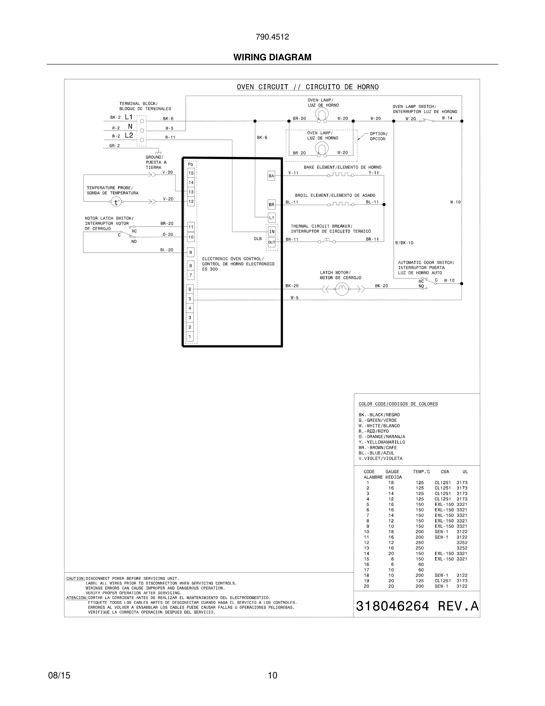 10 - WIRING DIAGRAM