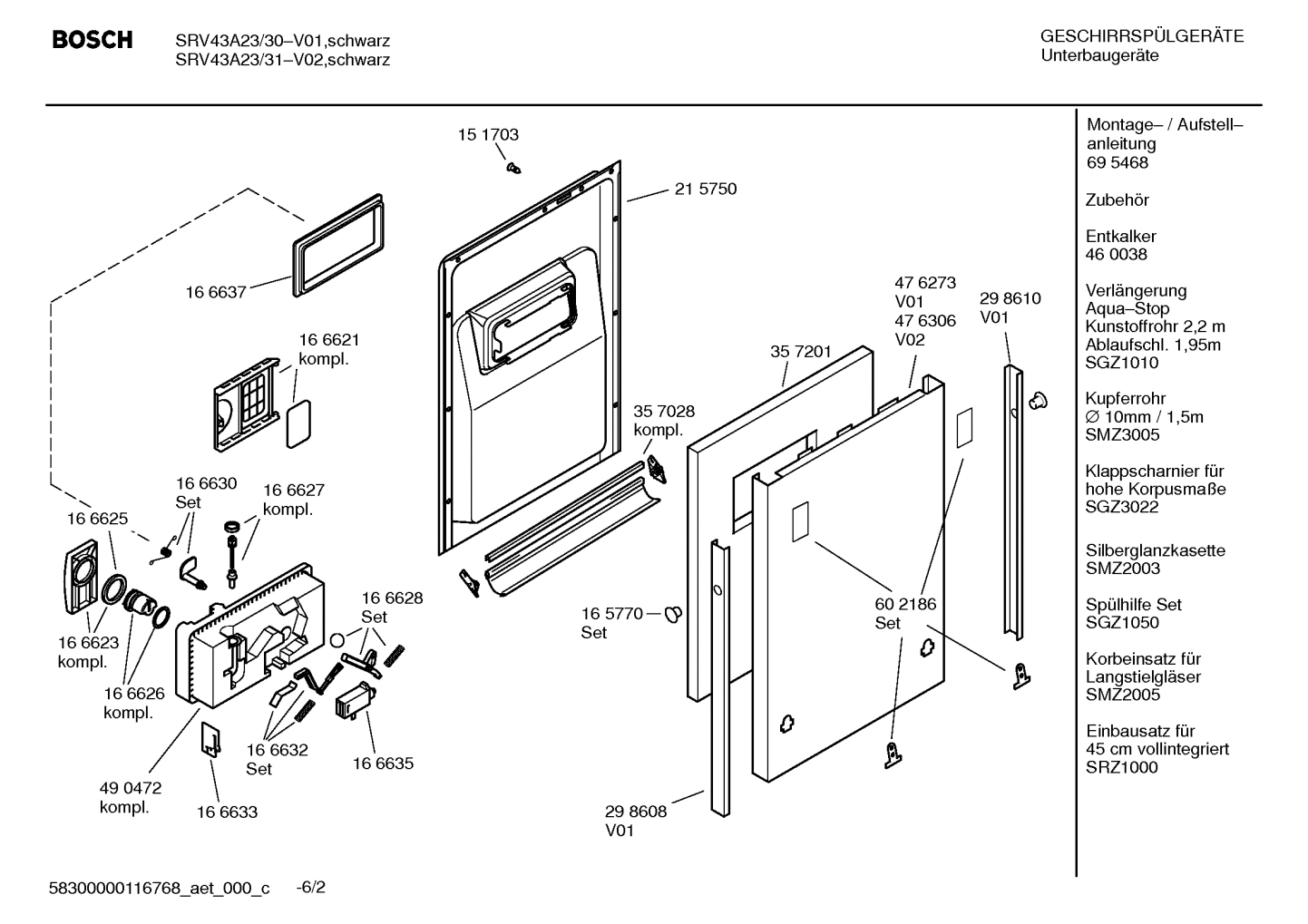 Diagram 2