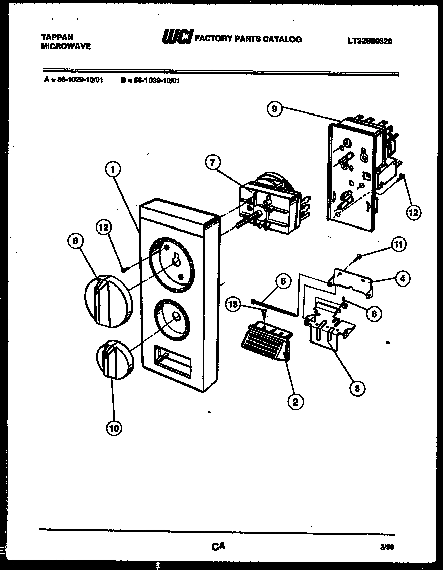 02 - CONTROL PANEL