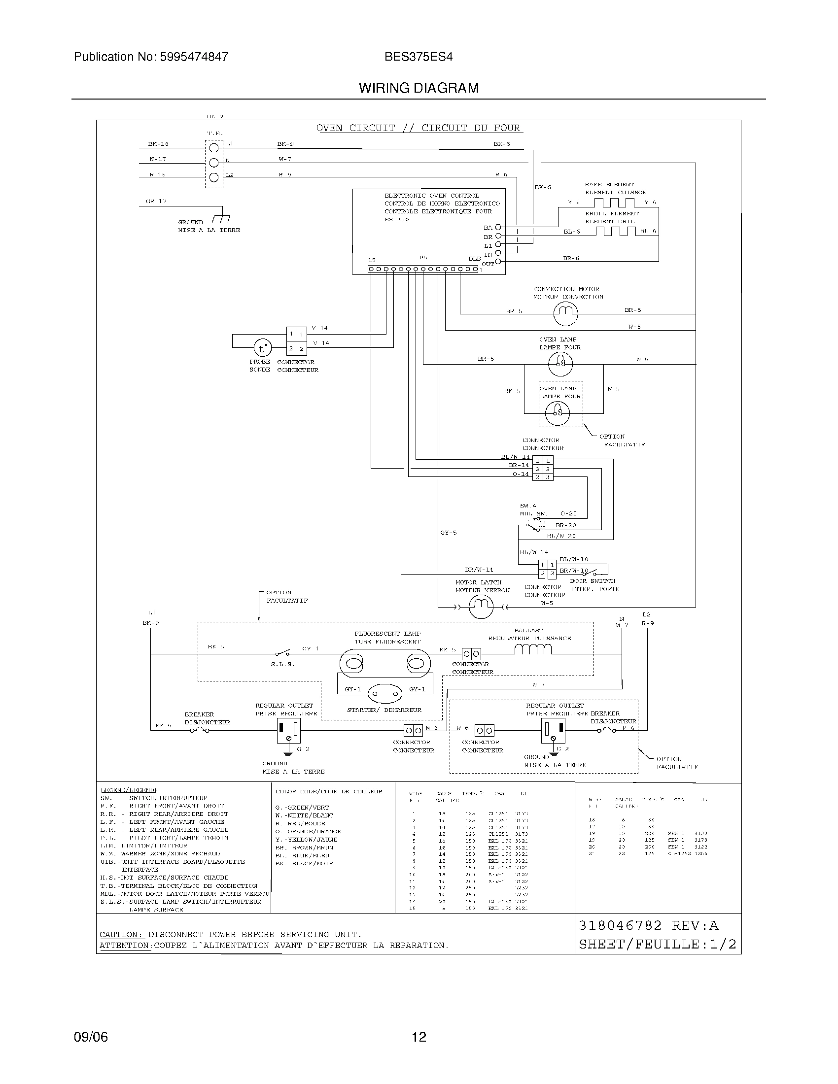 12 - WIRING DIAGRAM