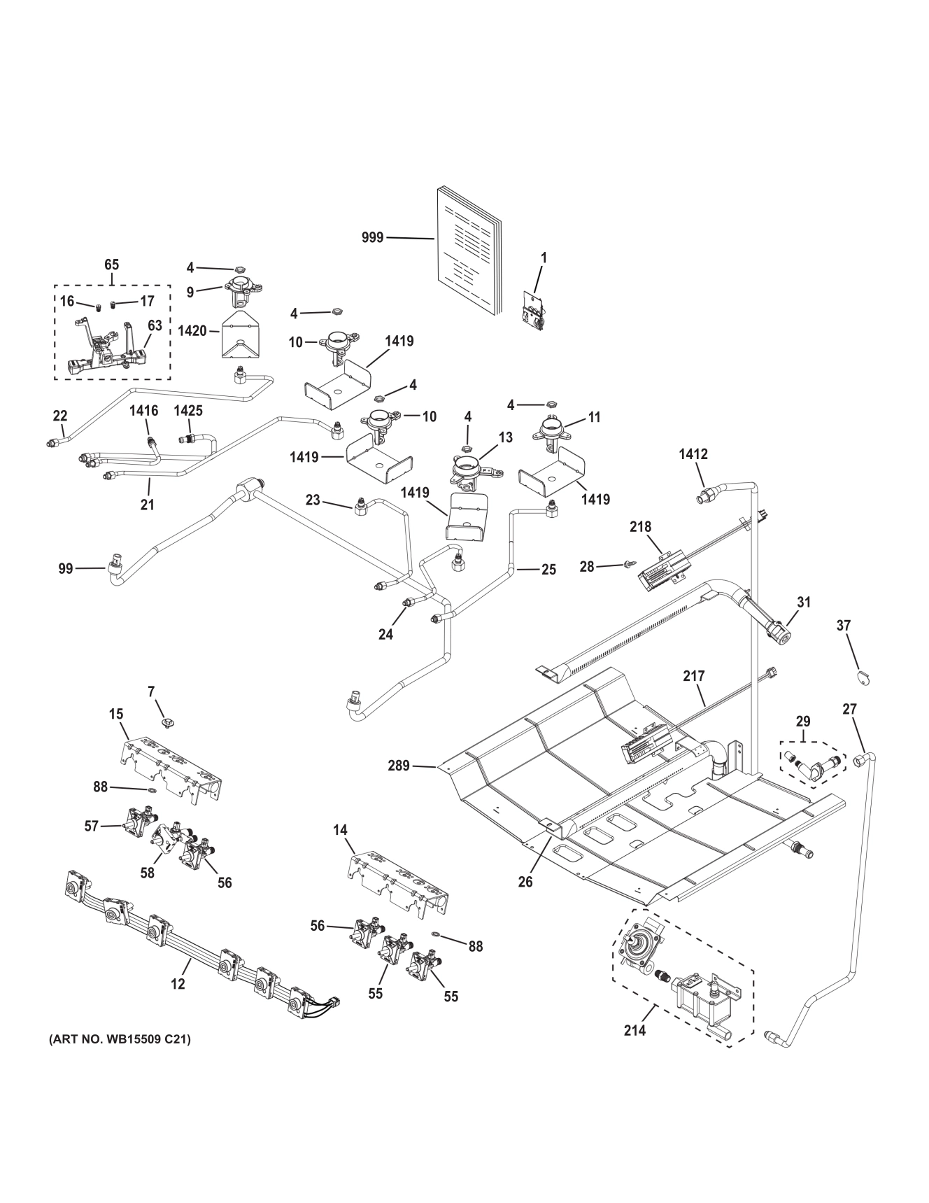 GAS & BURNER PARTS
