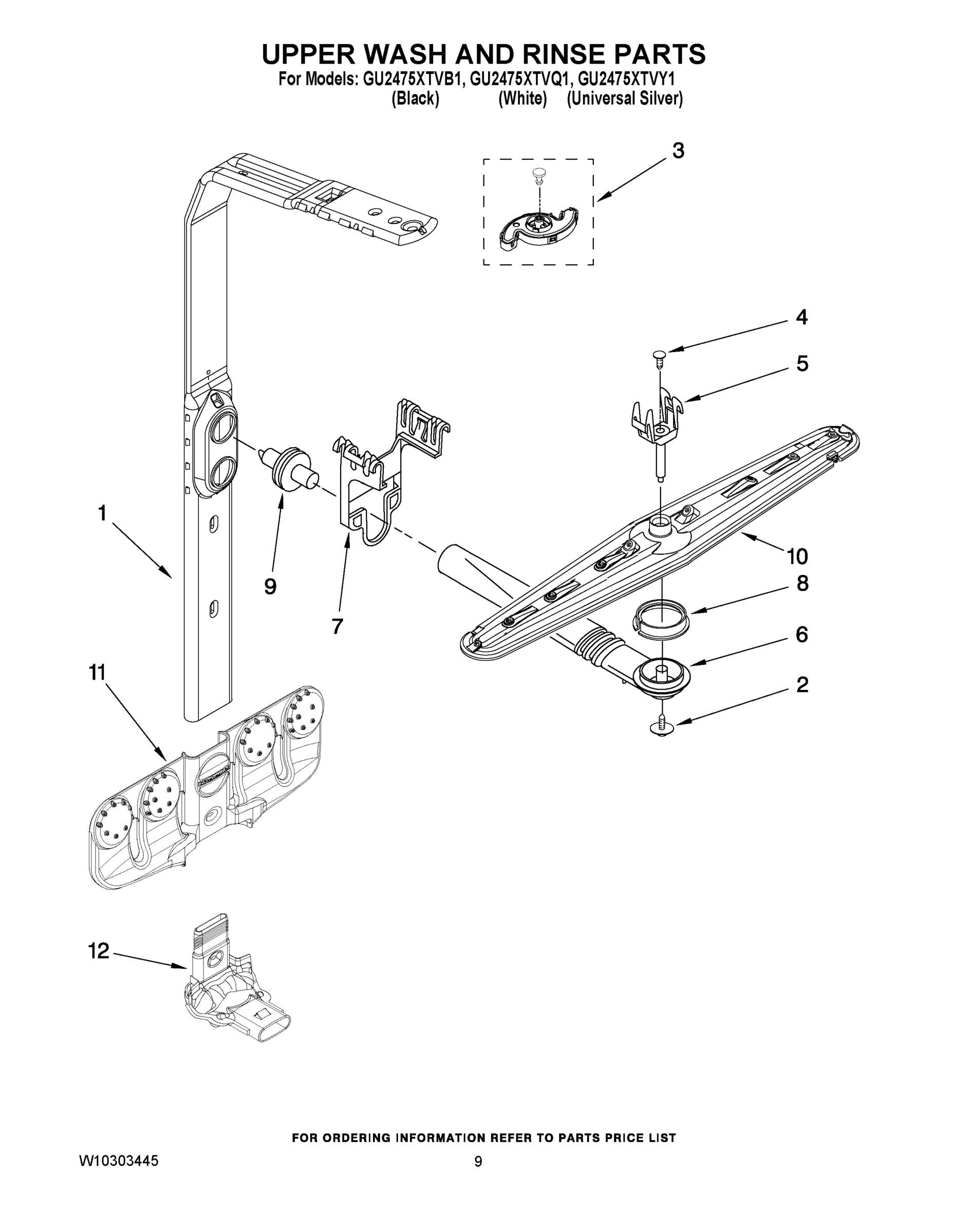 07 - UPPER WASH AND RINSE PARTS