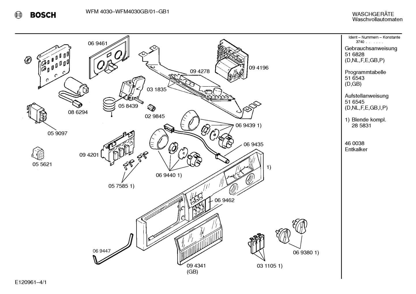 Diagram 1