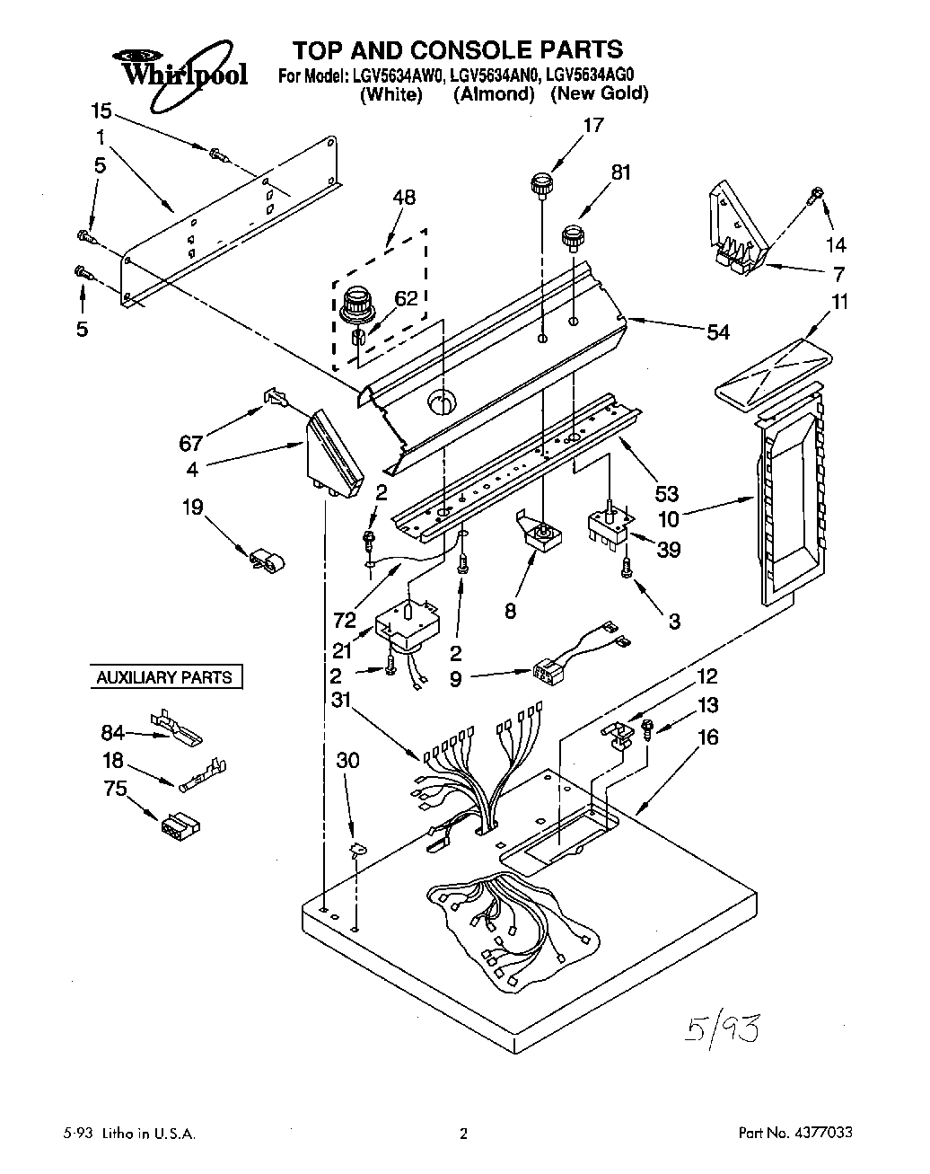 01 - TOP AND CONSOLE, LIT/OPTIONAL