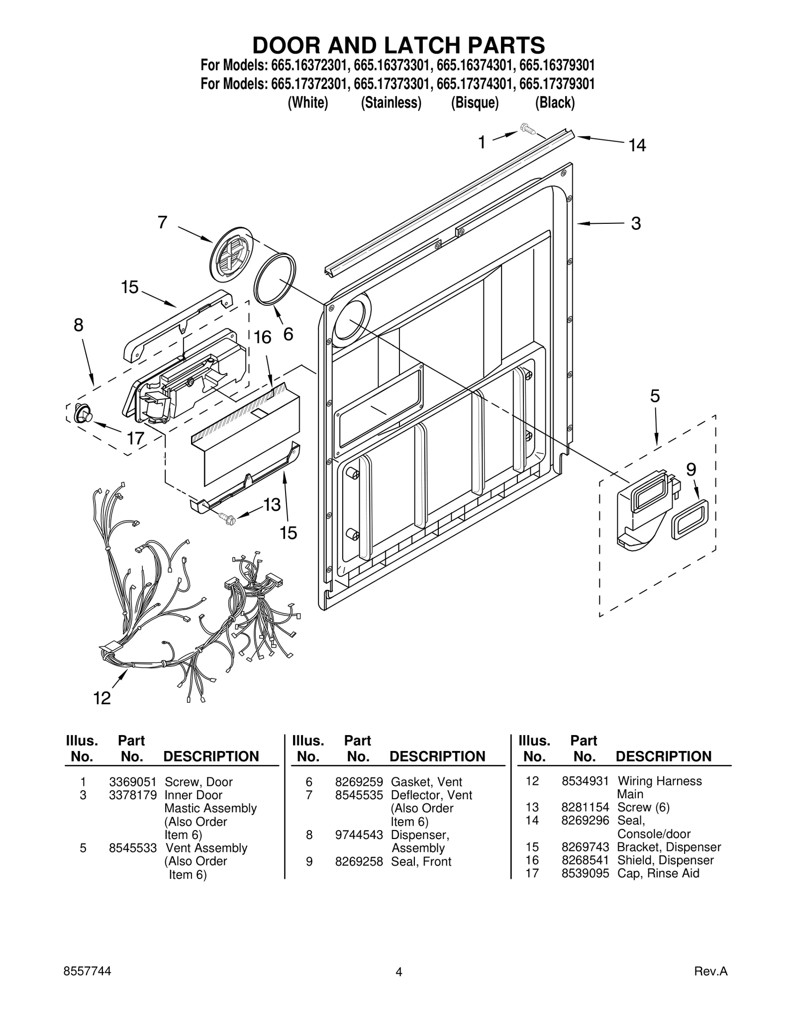 DOOR AND LATCH PARTS