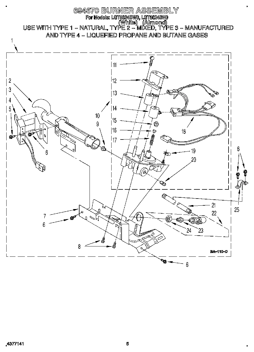 03 - 694670 BURNER ASSEMBLY