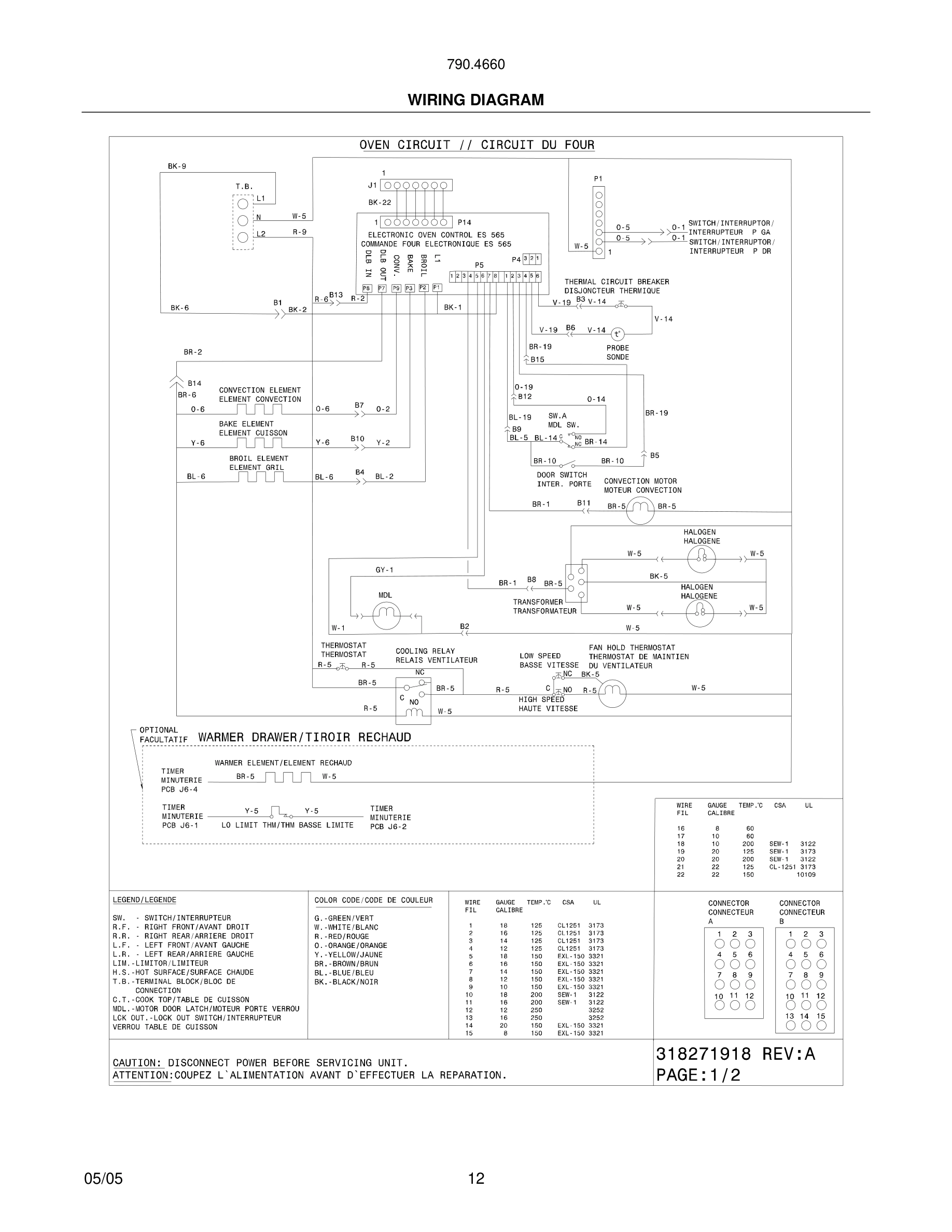 12 - WIRING DIAGRAM