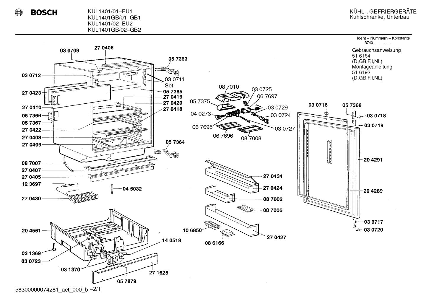 Diagram 1